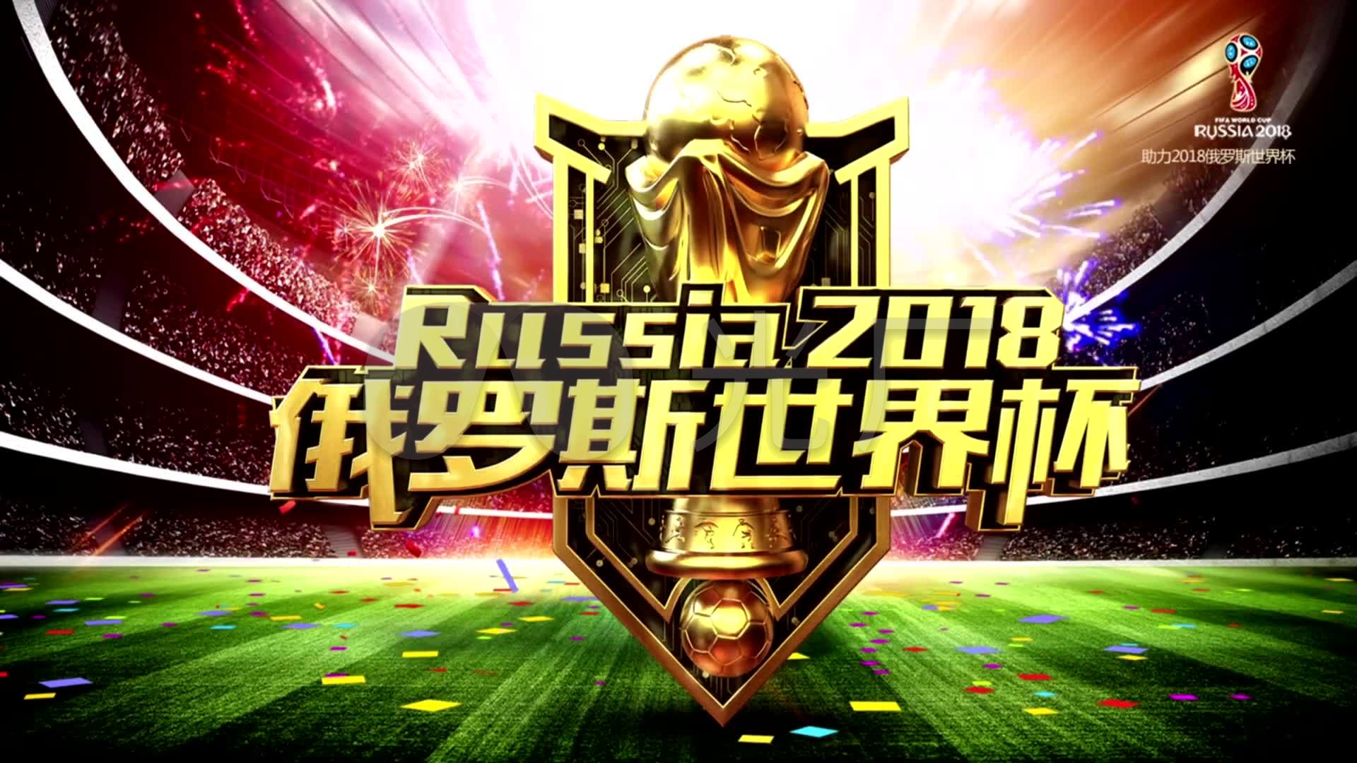的数据采集