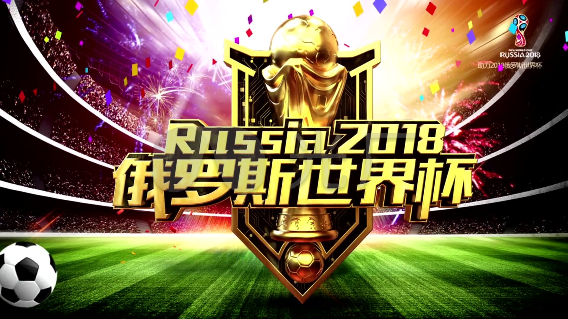 利是信