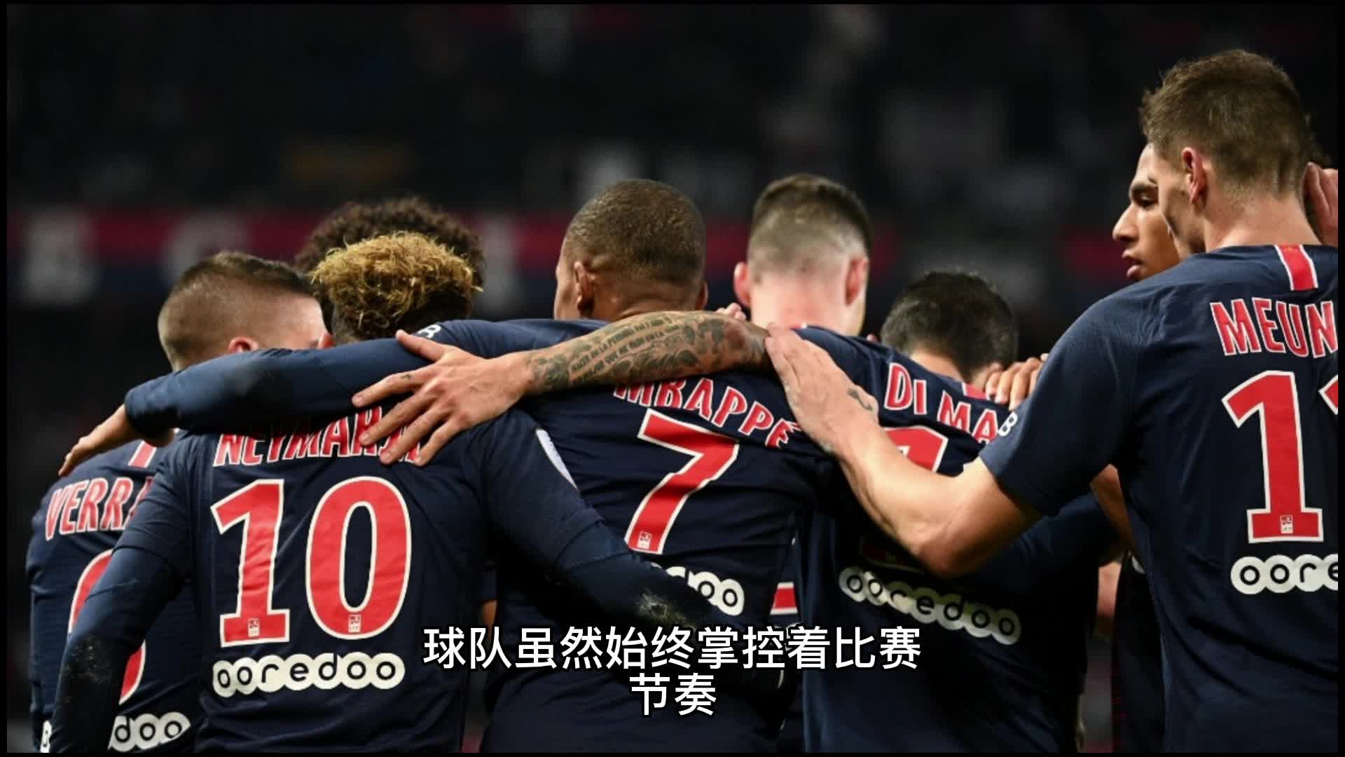 追赶