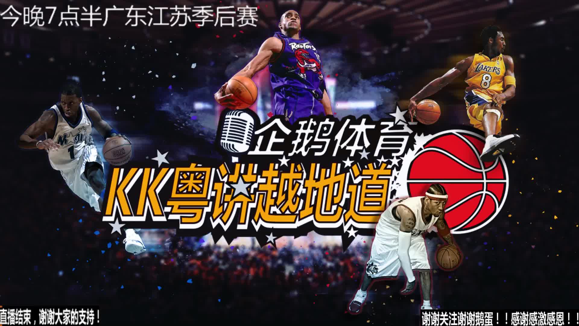 现失误在她