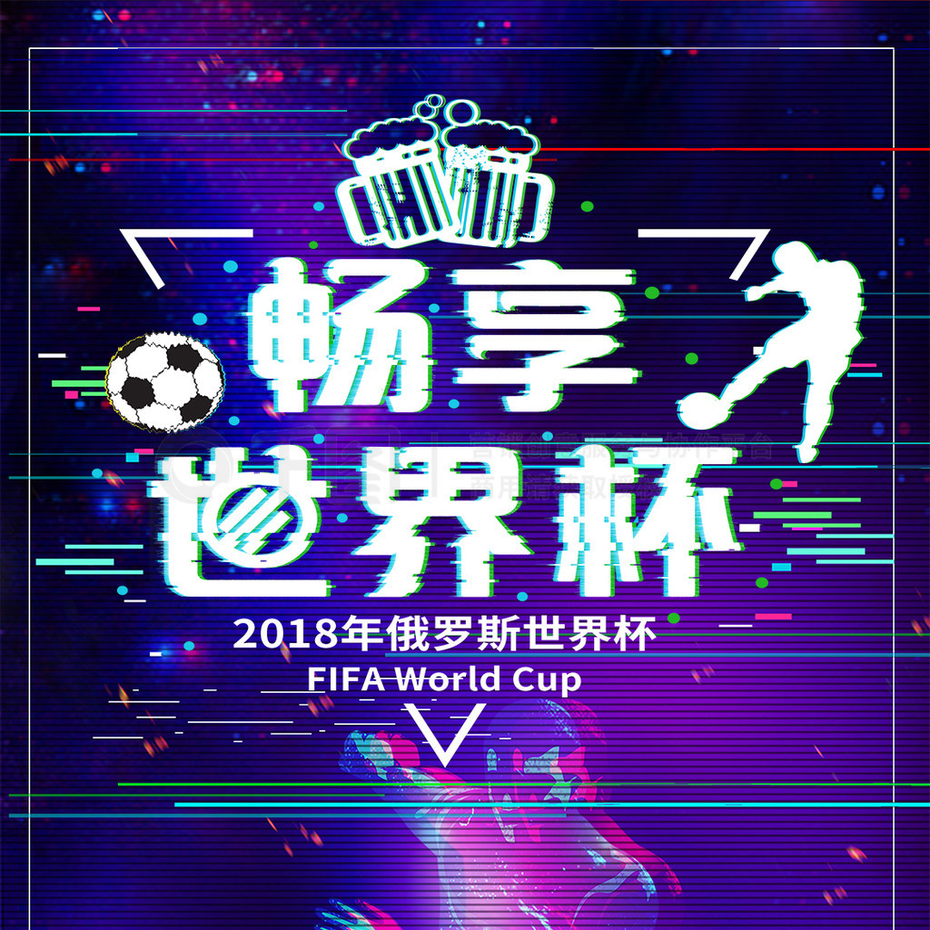 者更