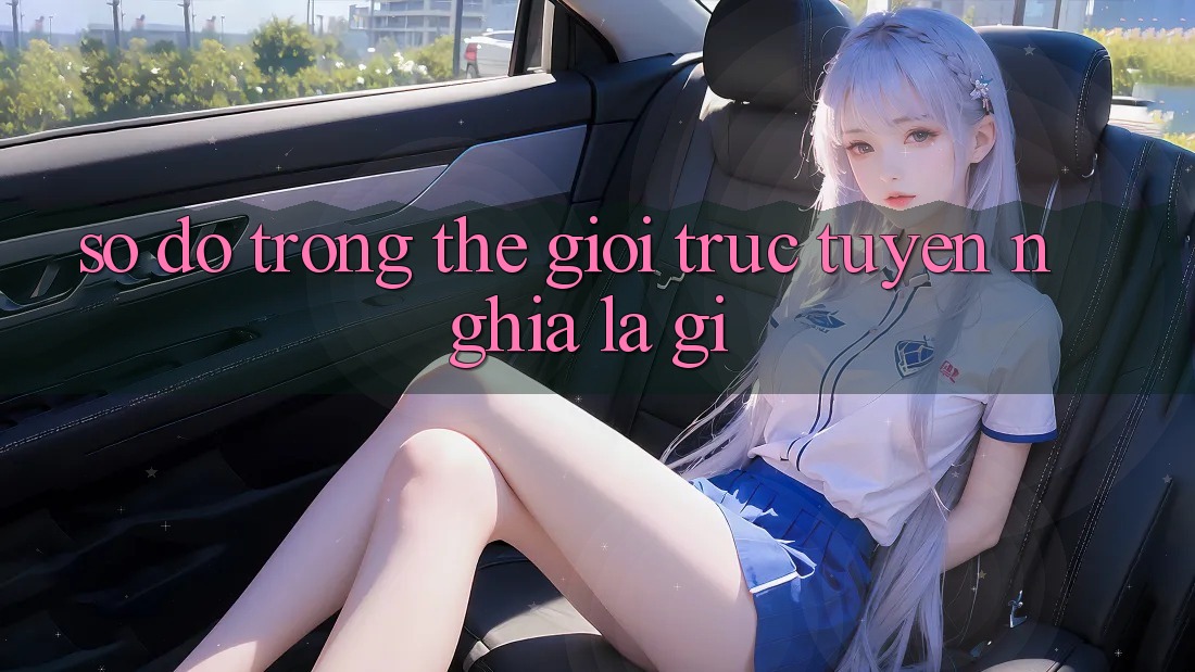 “Số Đỏ” Trong Thế Giới Trực Tuyến Nghĩa Là Gì? “Số Đỏ” Trong Thế Giới Trực Tuyến Nghĩa Là Gì?