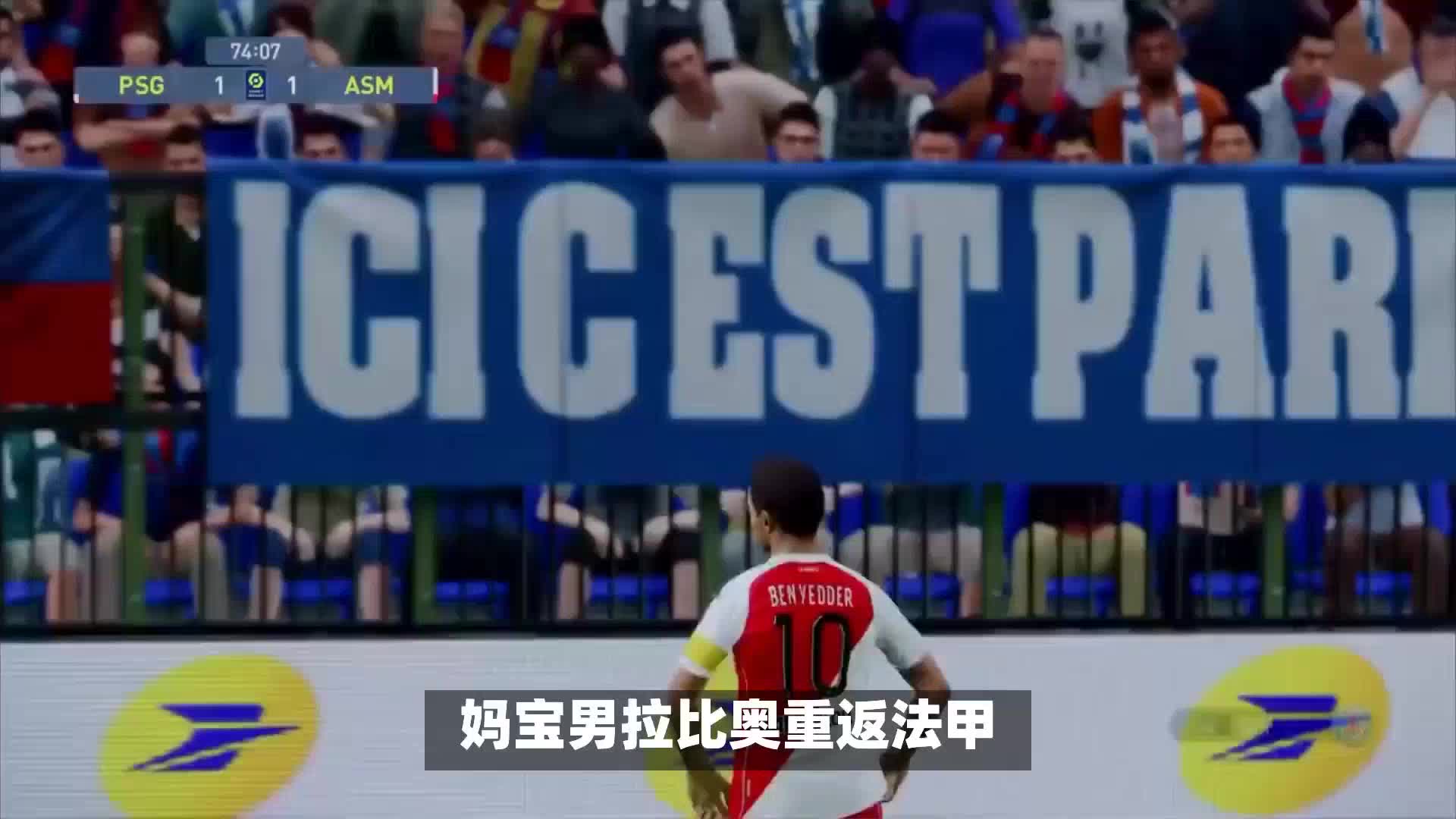 废白土浸出设备