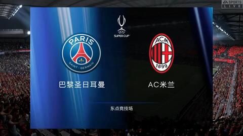 特别在关键 特别在关键